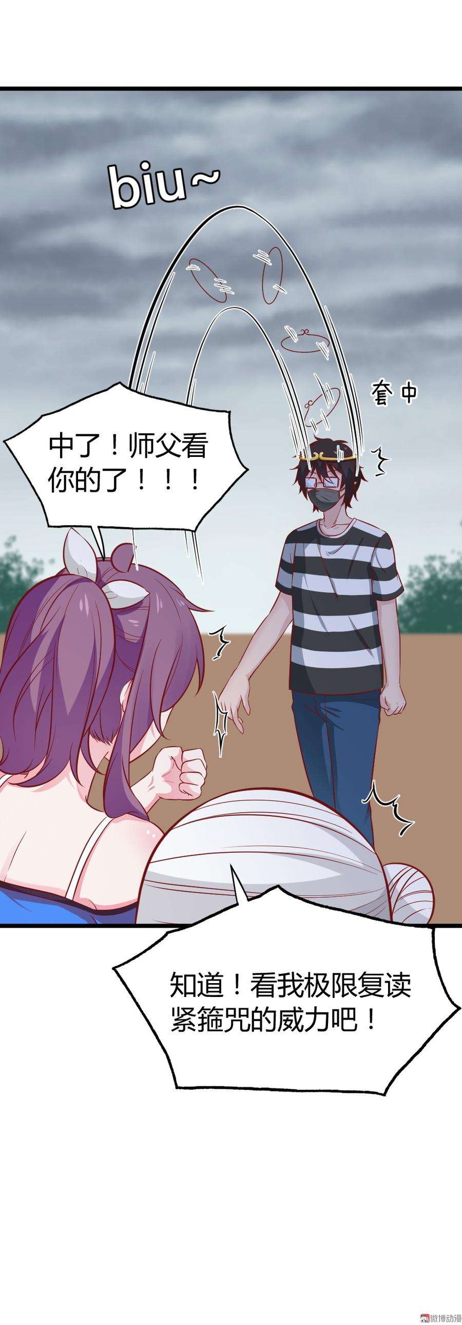 65.jpg