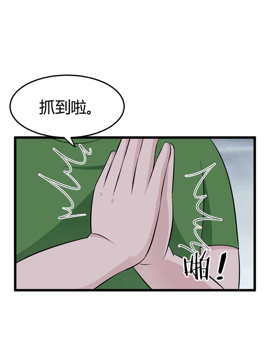 51.jpg