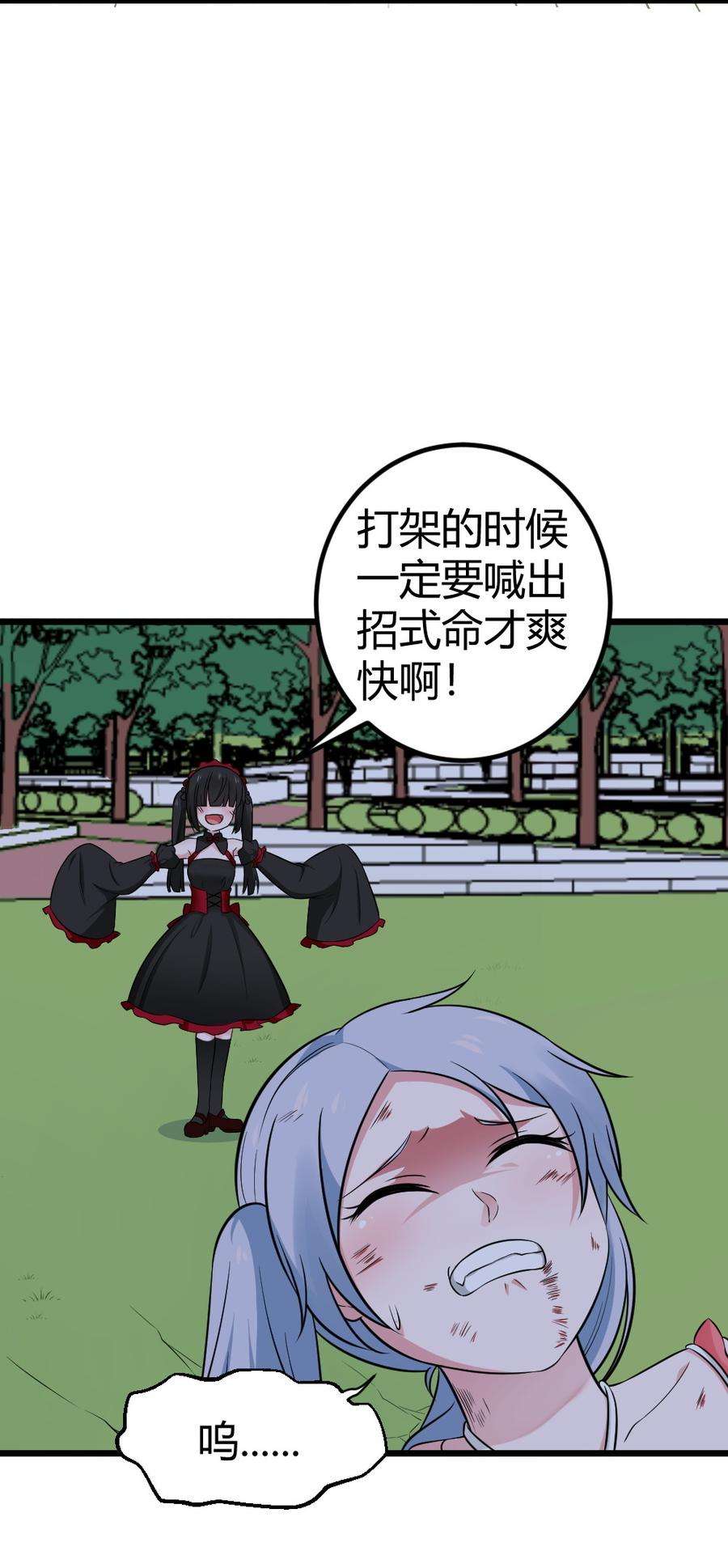 16.jpg