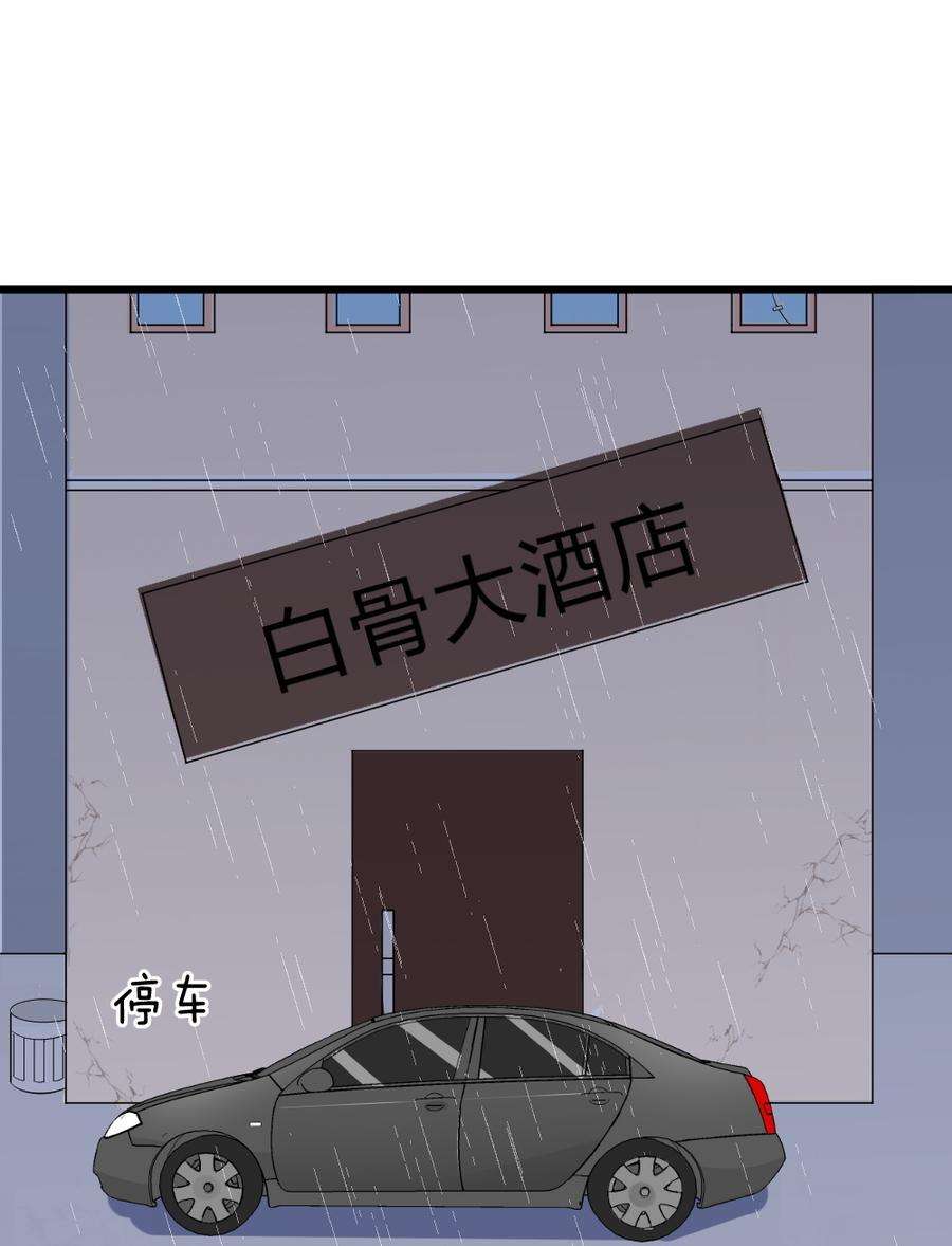 59.jpg