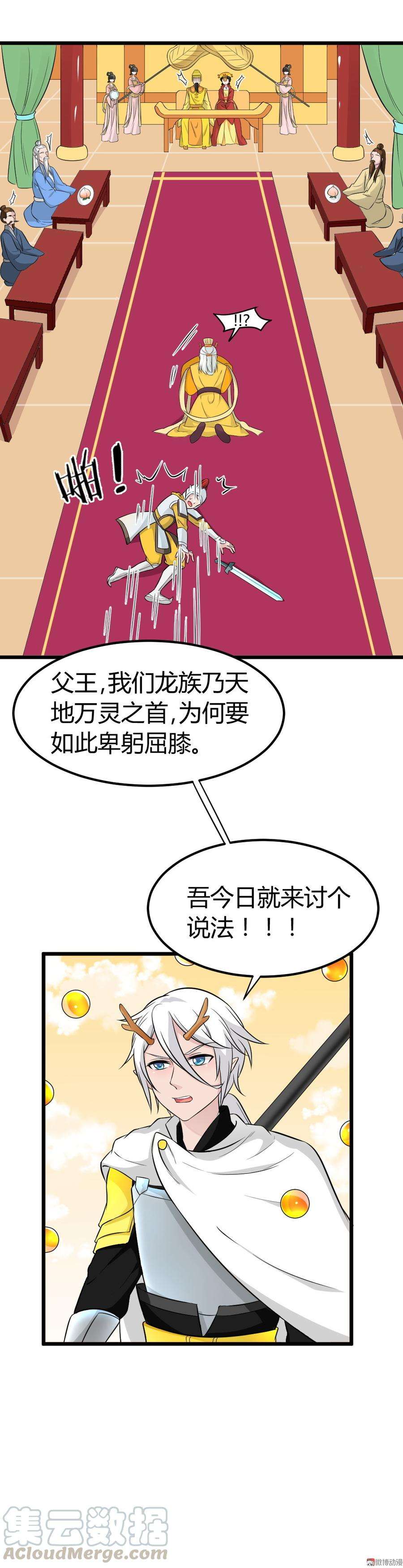 57.jpg