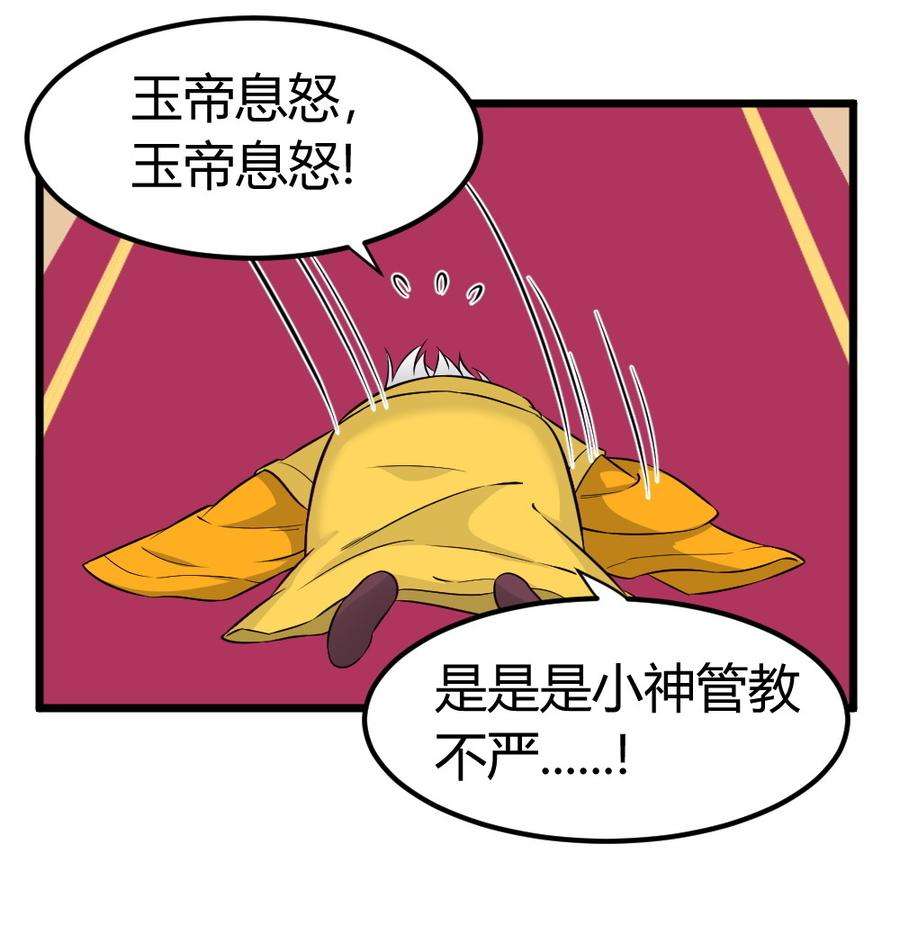 56.jpg