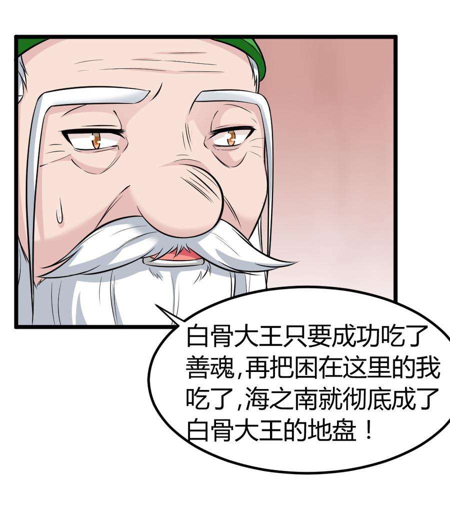 61.jpg