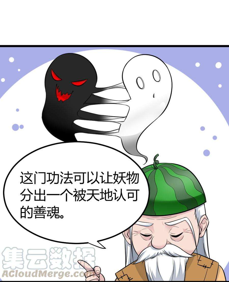 57.jpg