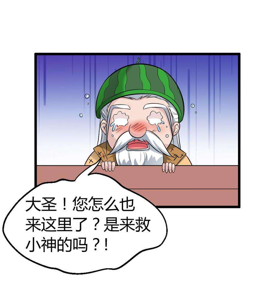 49.jpg