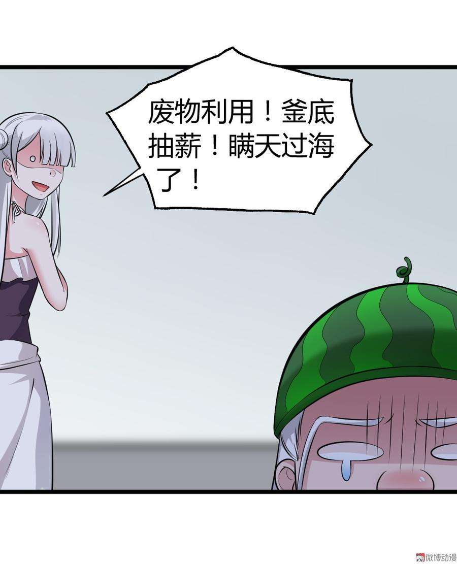 51.jpg