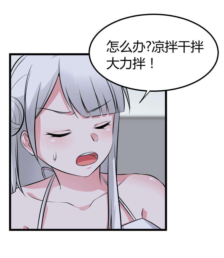 49.jpg