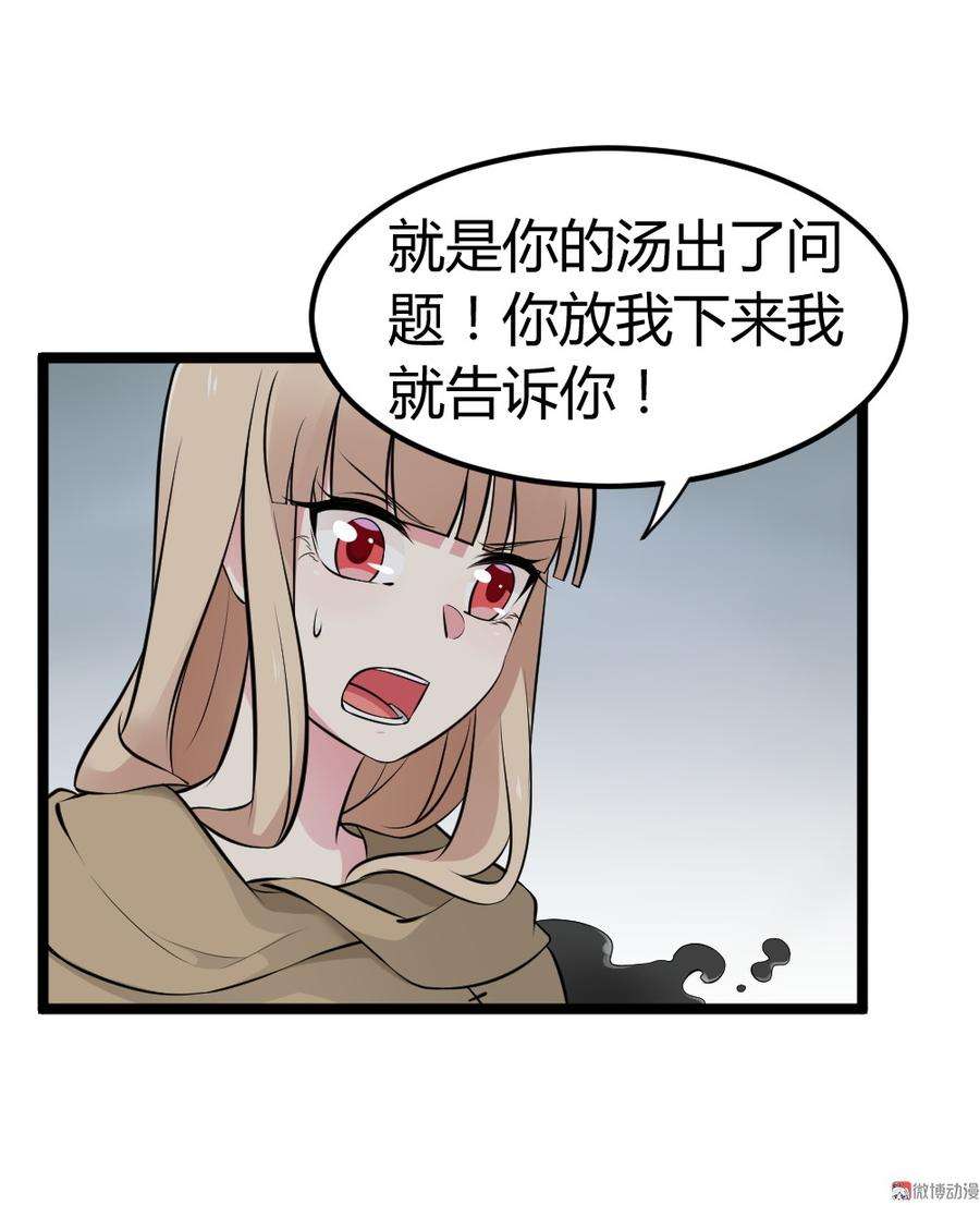 28.jpg