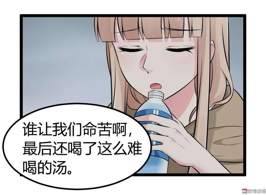 48.jpg