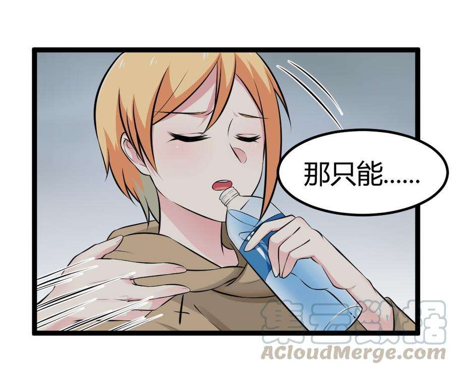 50.jpg