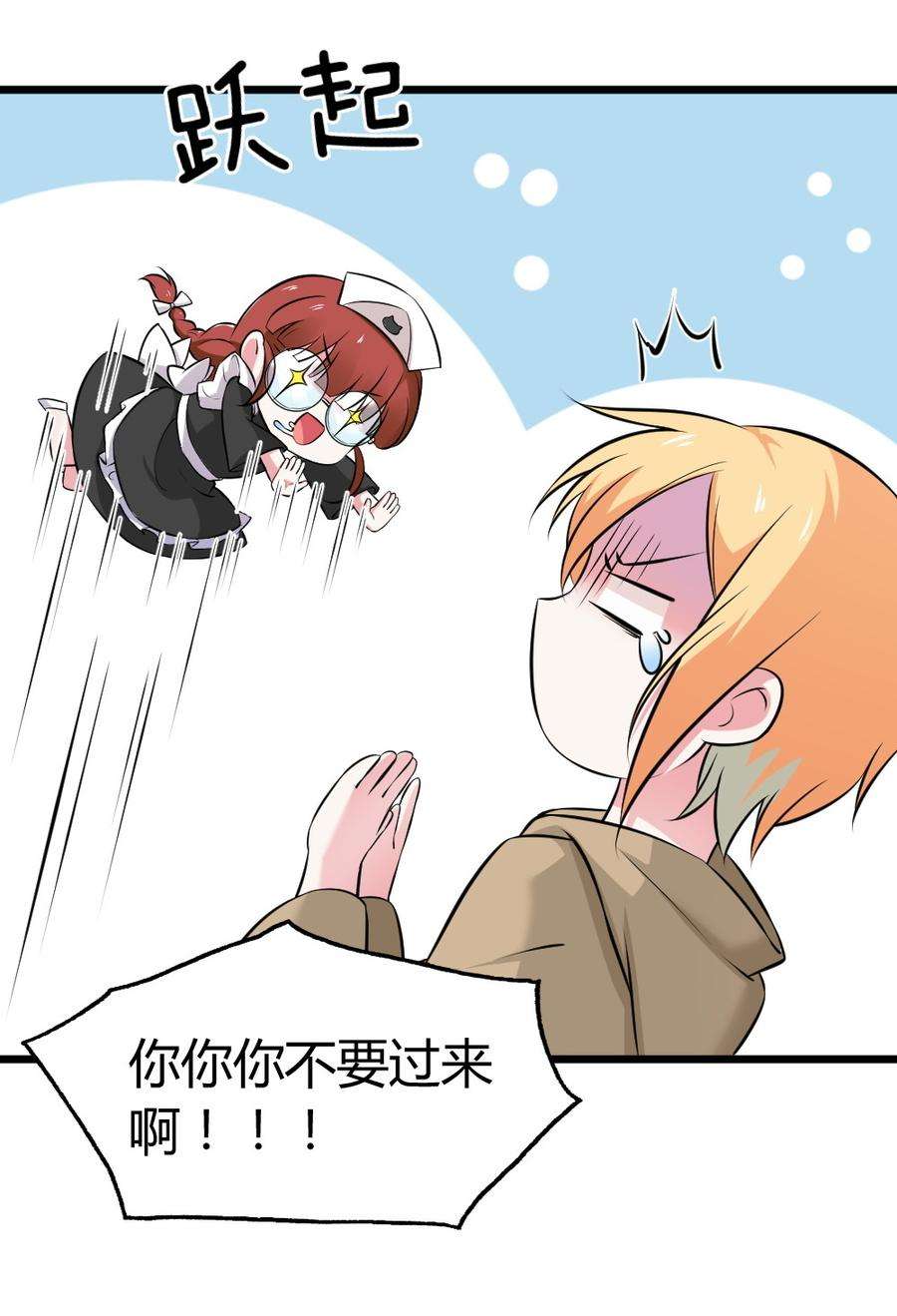 53.jpg
