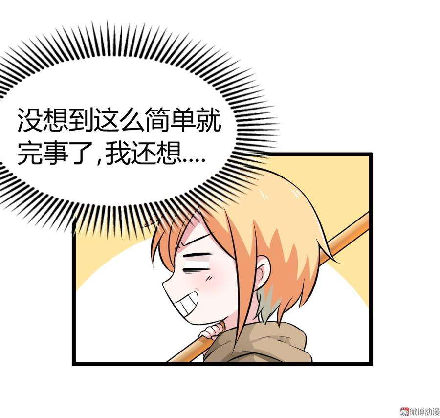 37.jpg