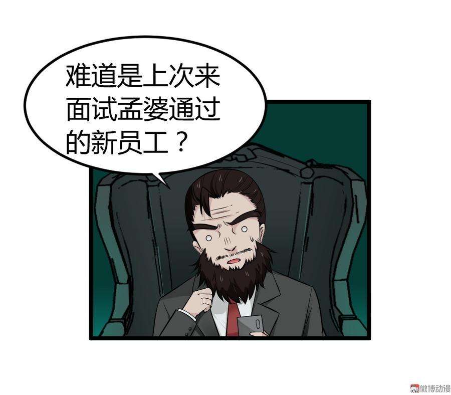 53.jpg