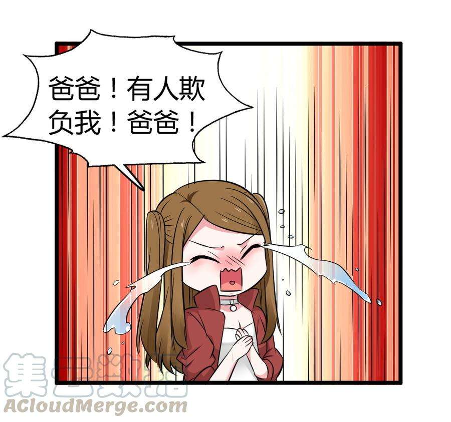 29.jpg