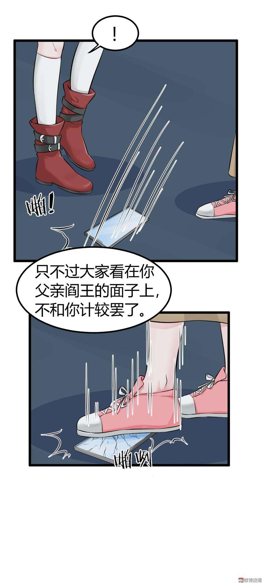 23.jpg