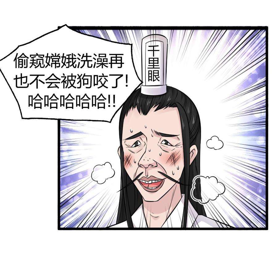 23.jpg