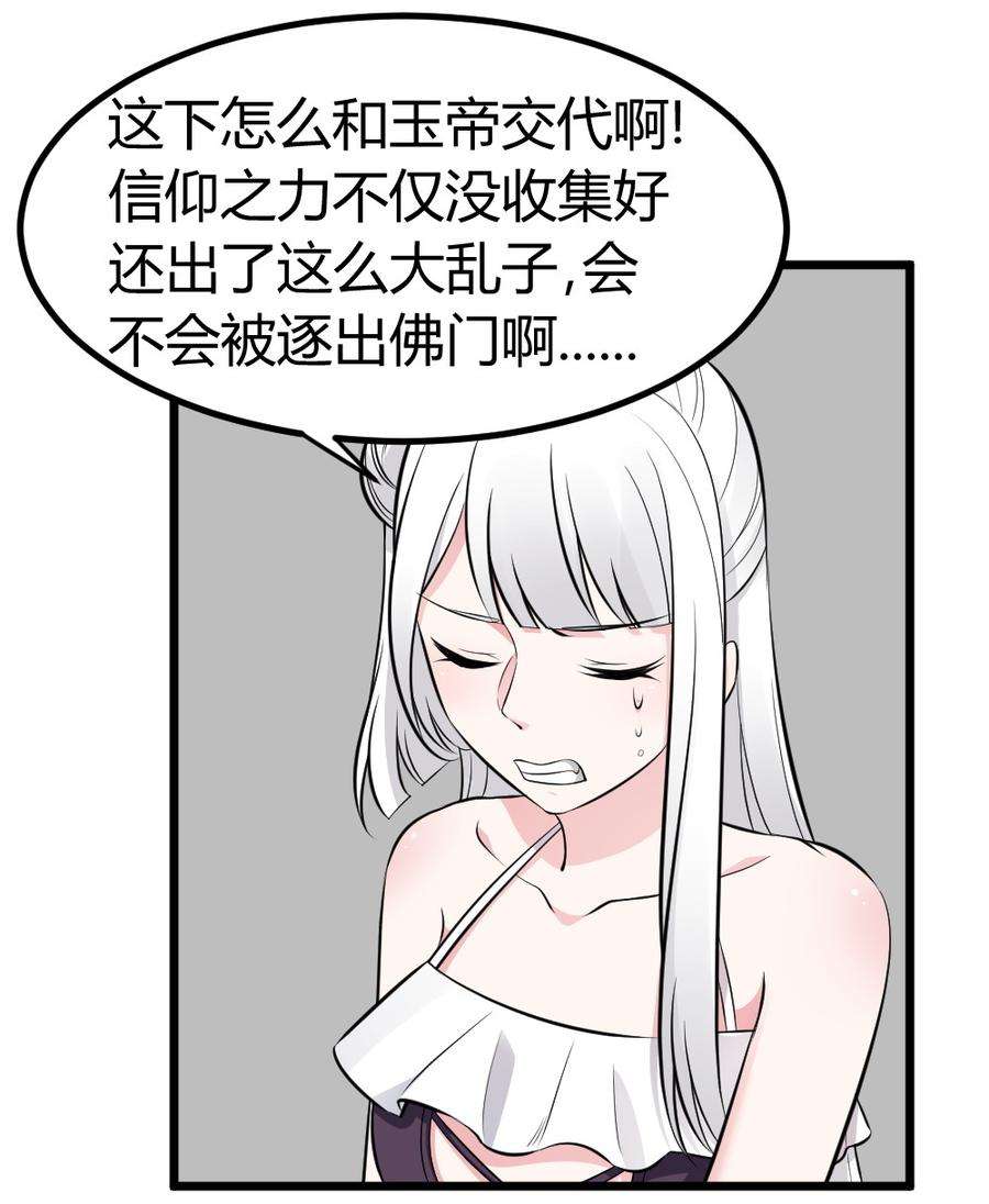 46.jpg
