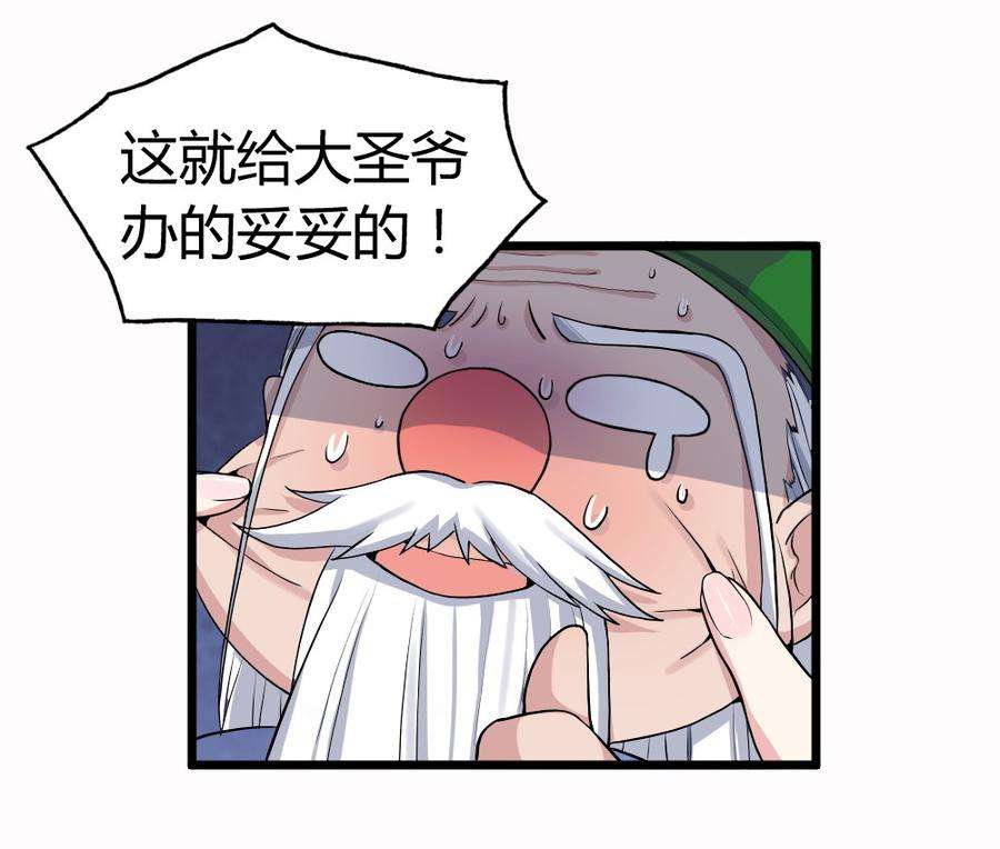 24.jpg
