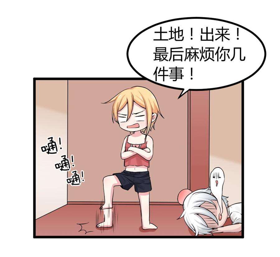 21.jpg