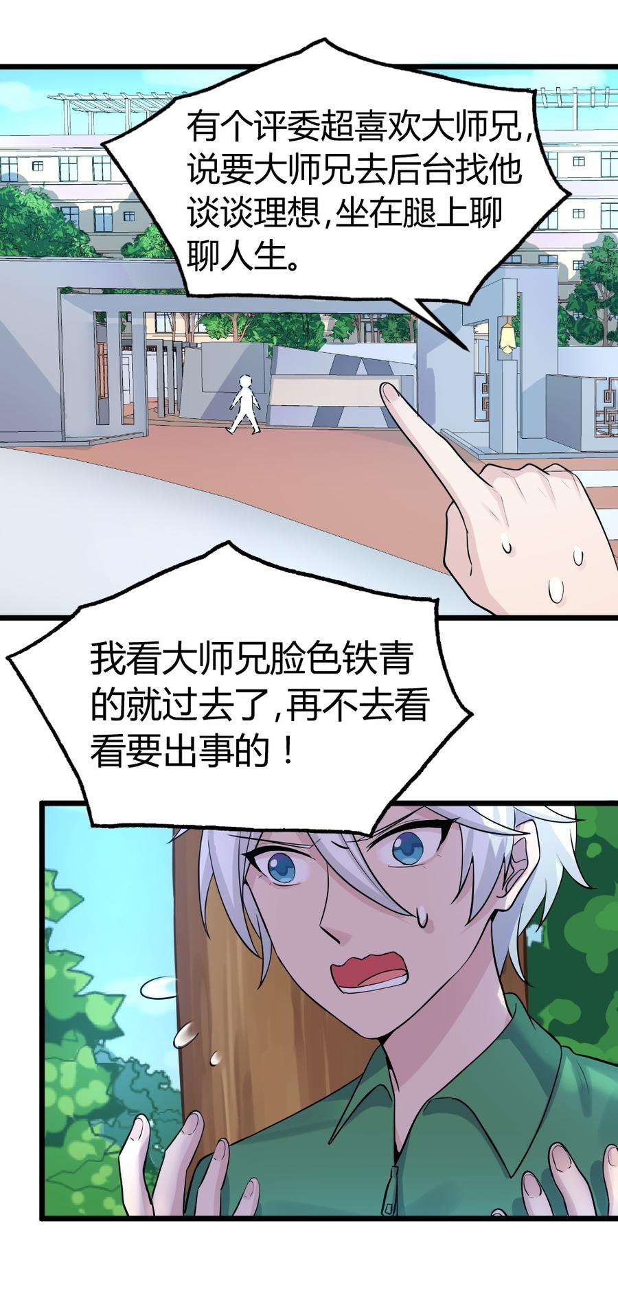 23.jpg