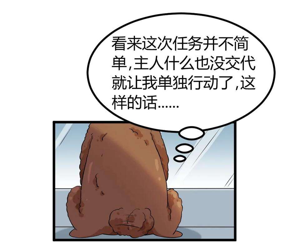 58.jpg