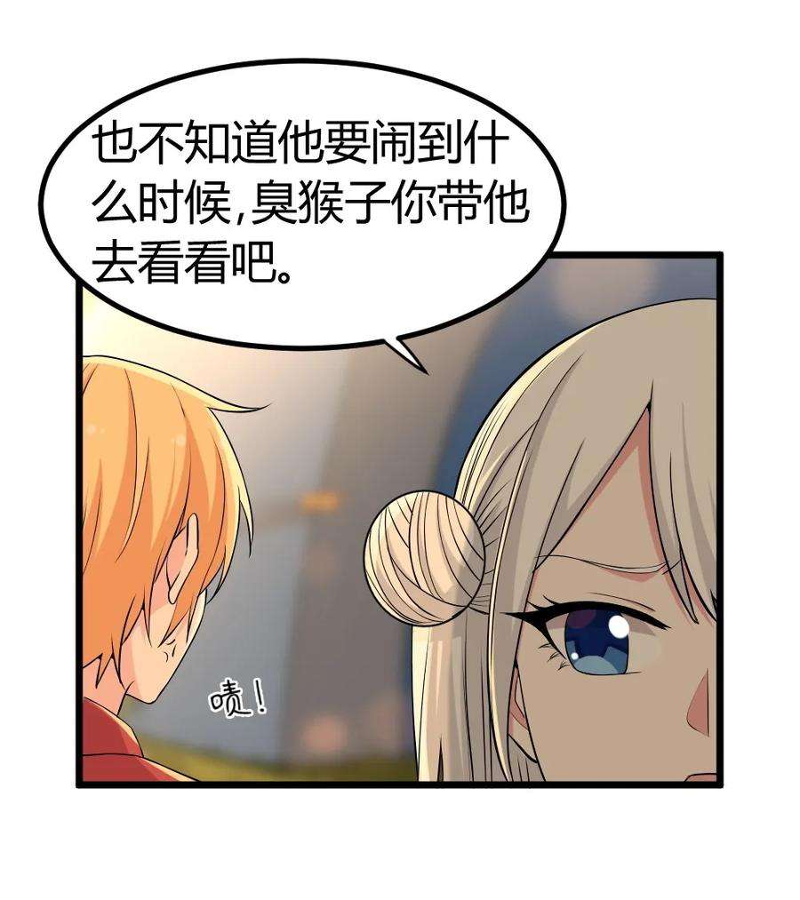 23.jpg
