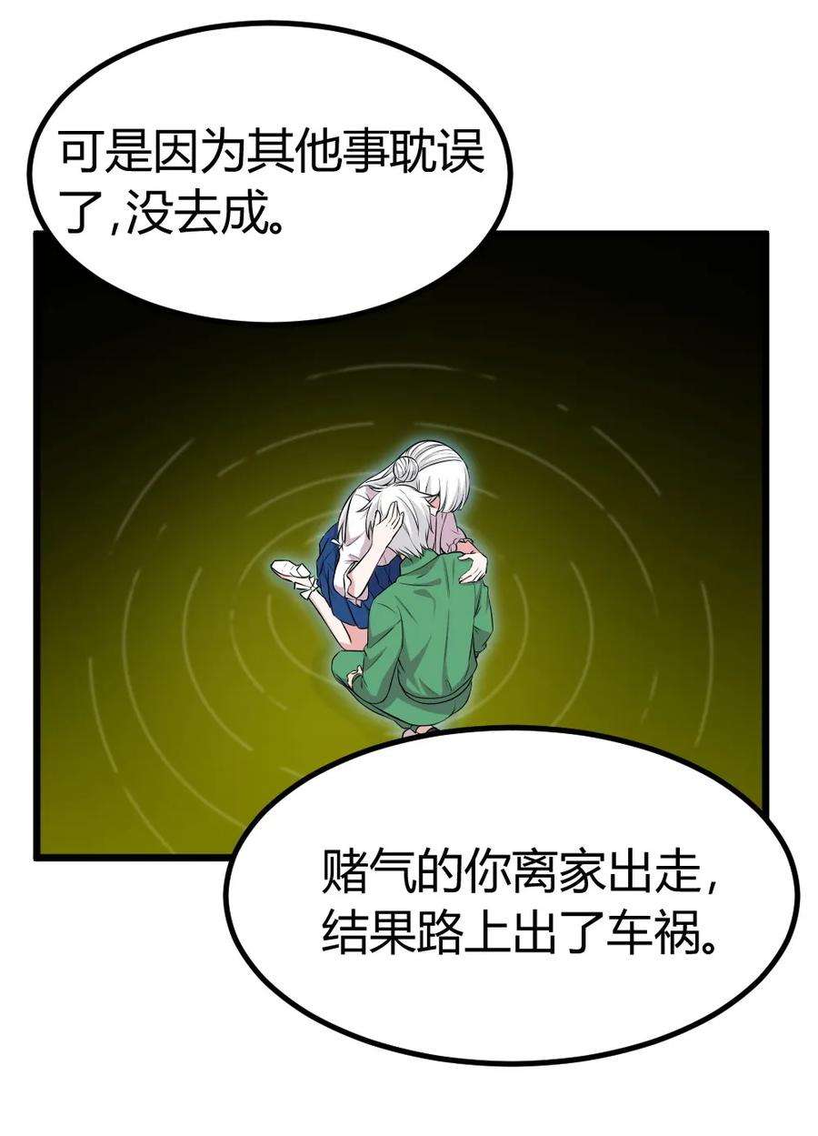 44.jpg