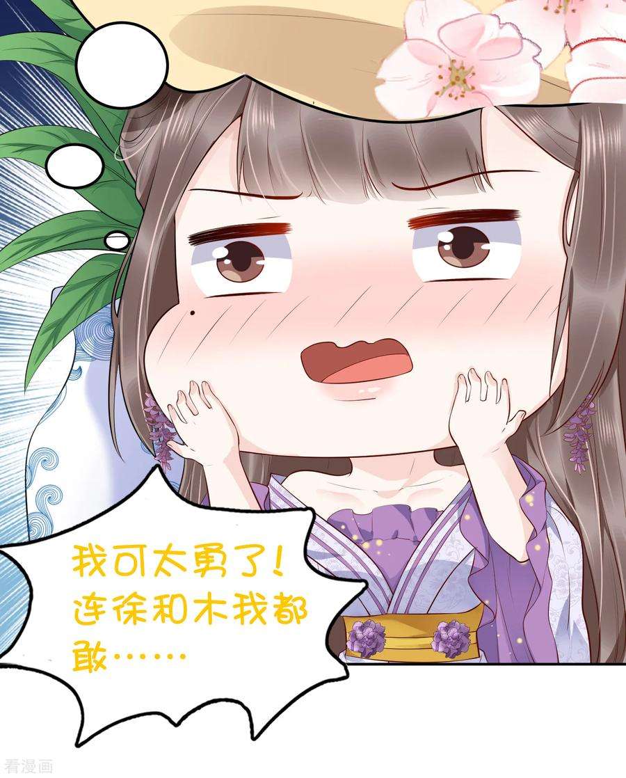 49.jpg