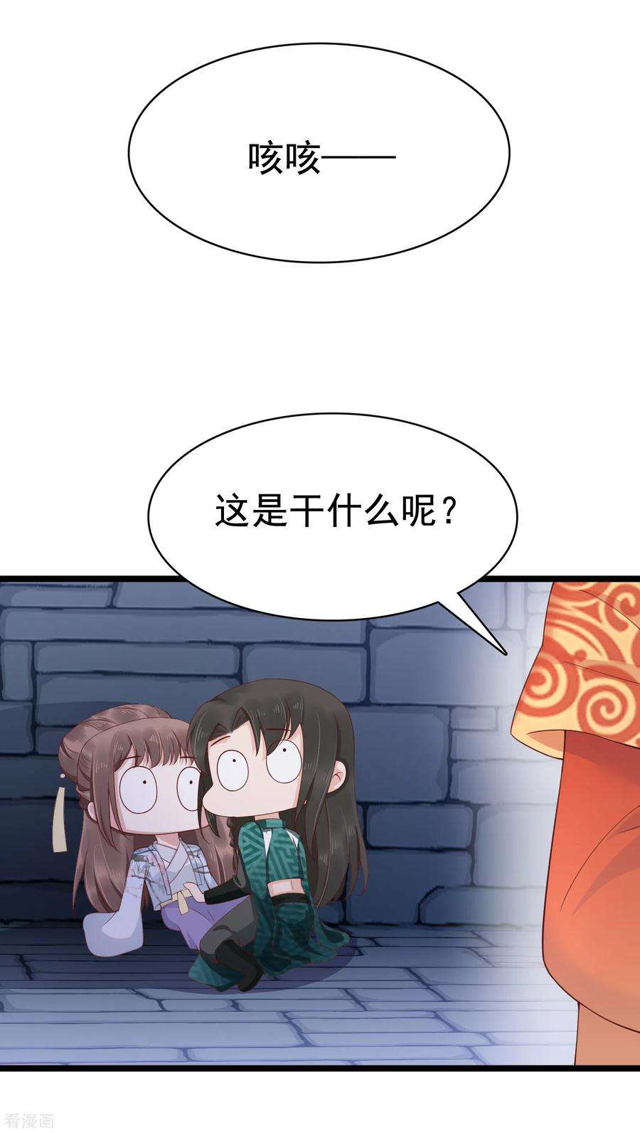 30.jpg