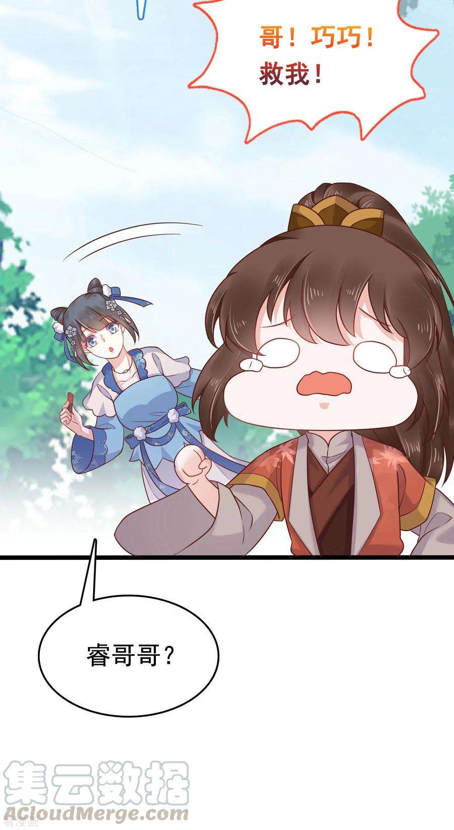 29.jpg
