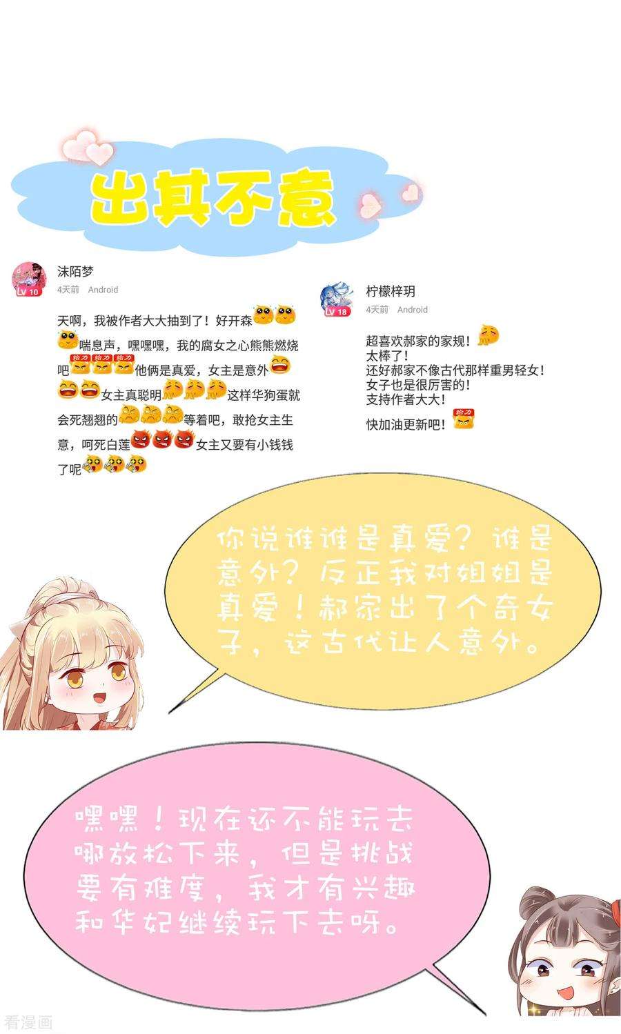 68.jpg
