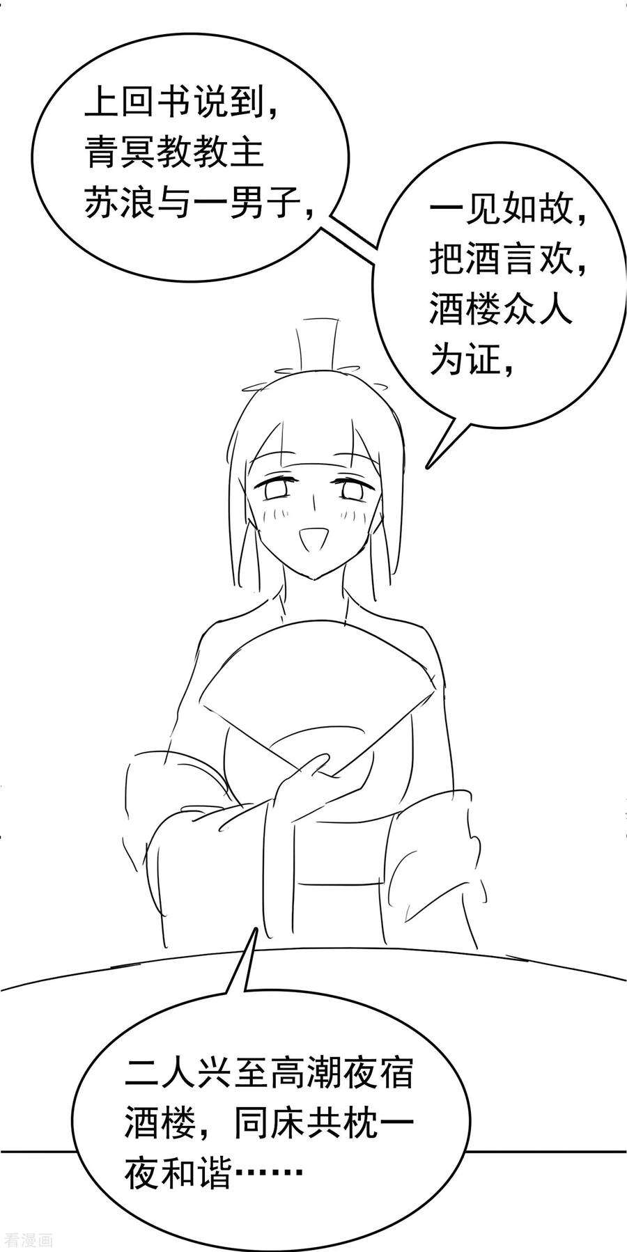 61.jpg