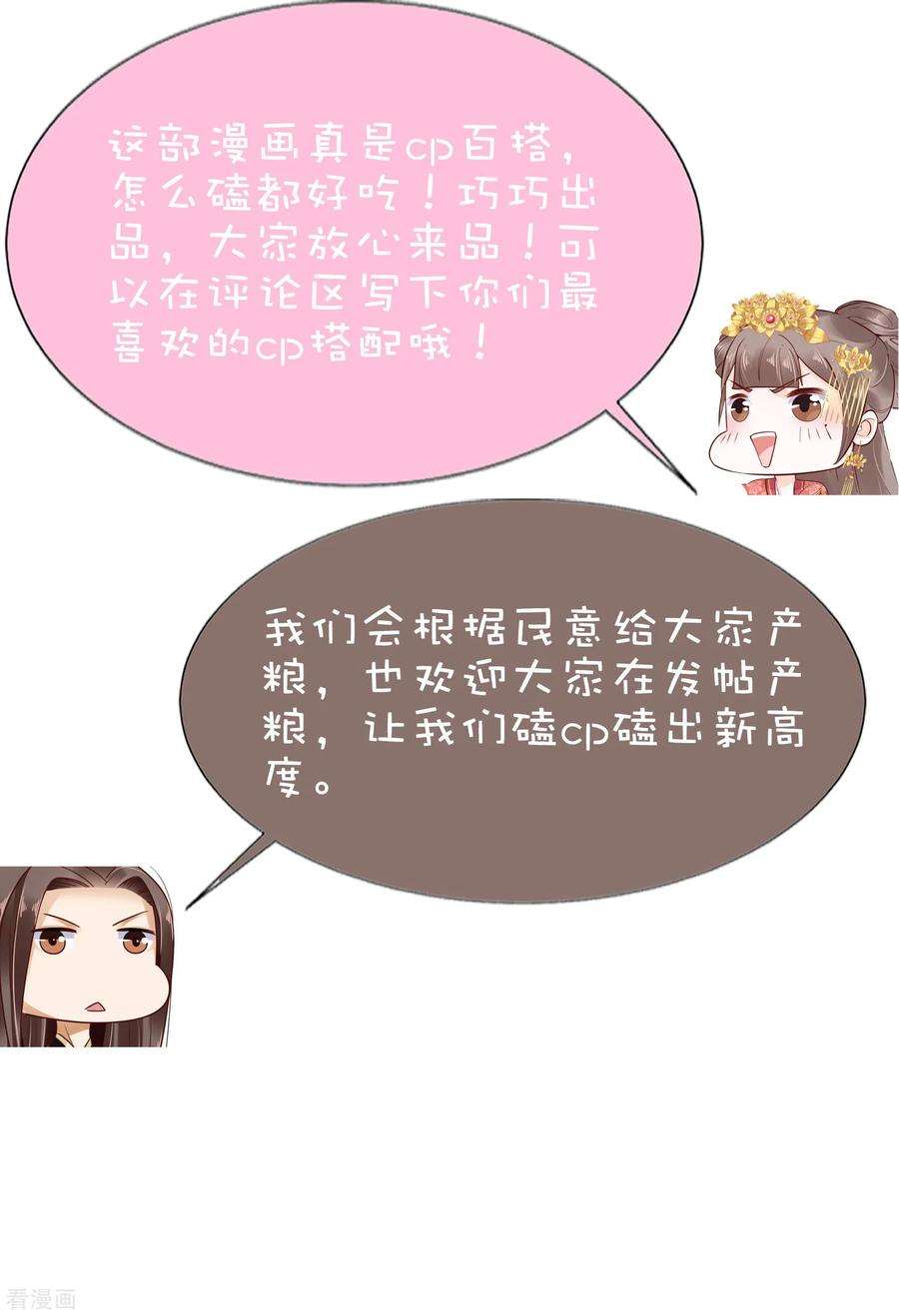 67.jpg