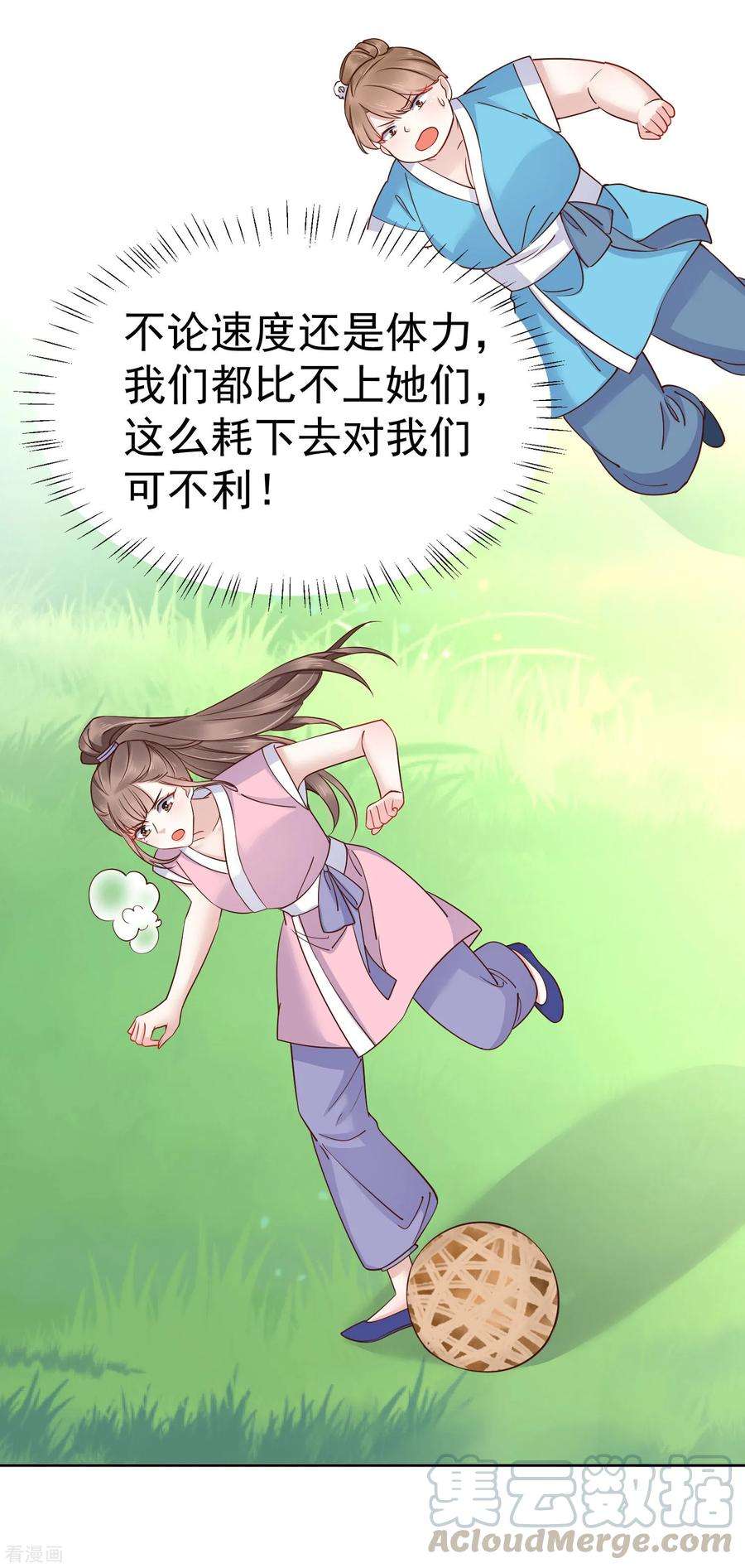 19.jpg
