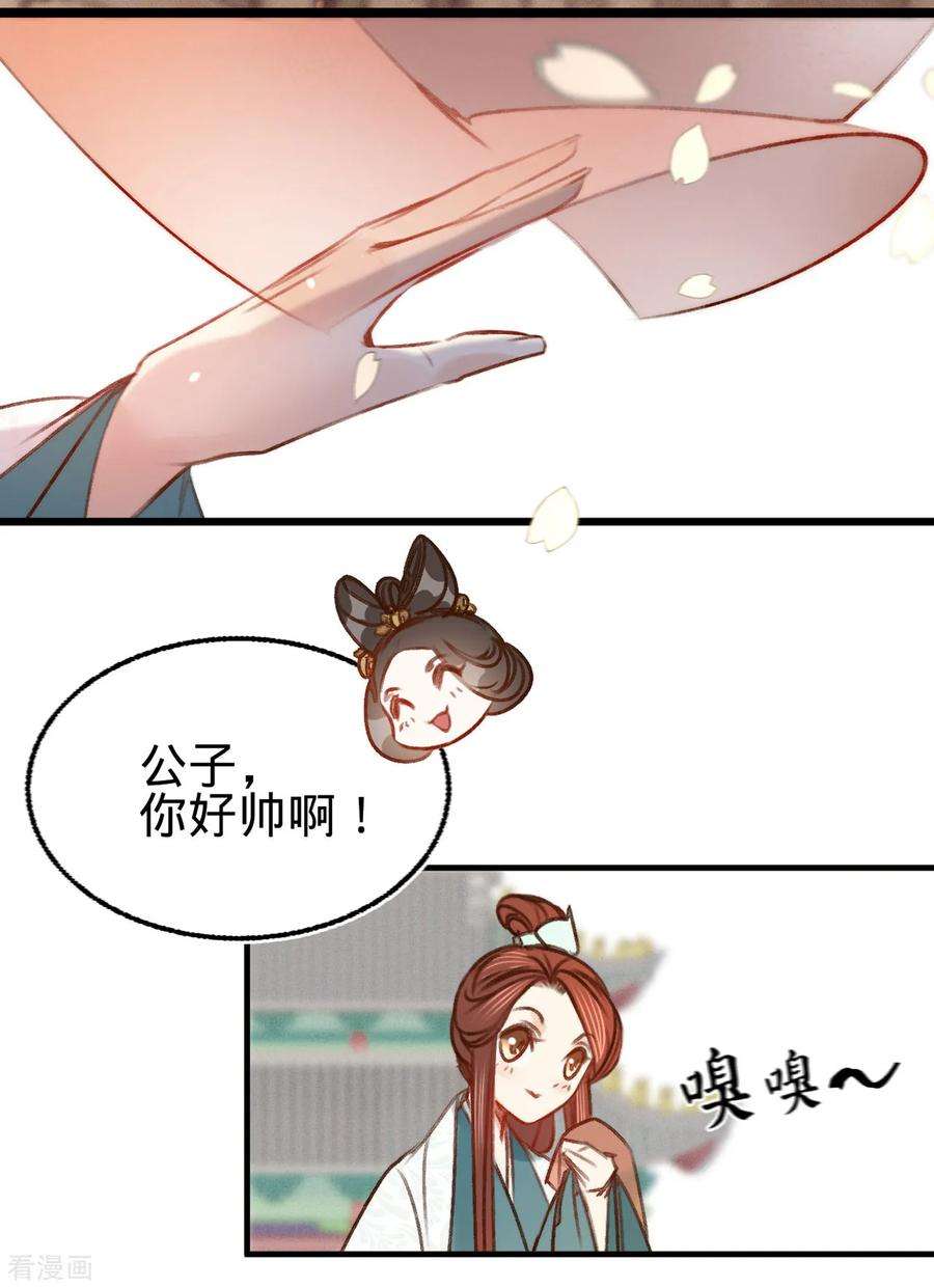 27.jpg