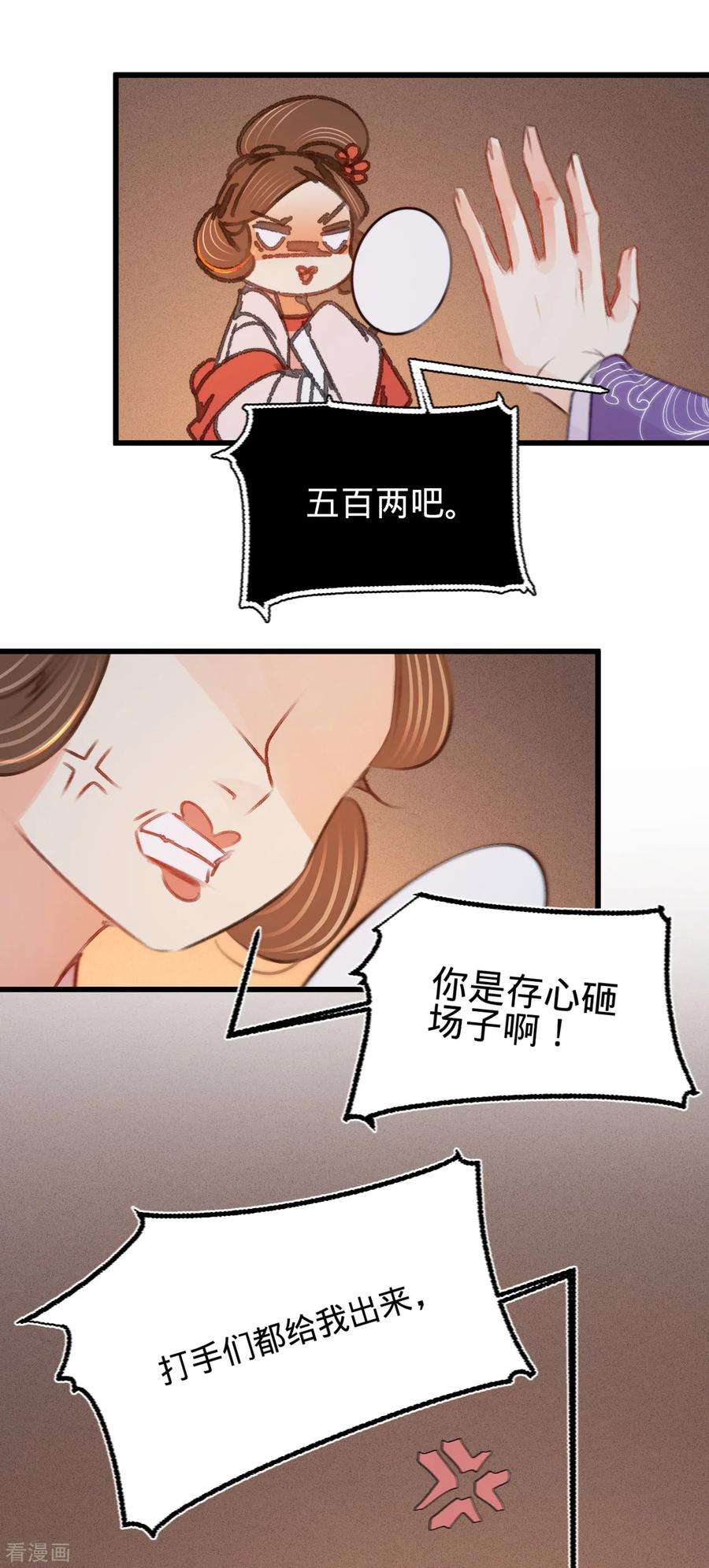 38.jpg