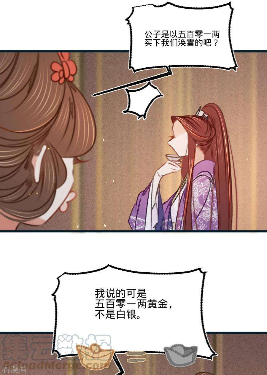 31.jpg