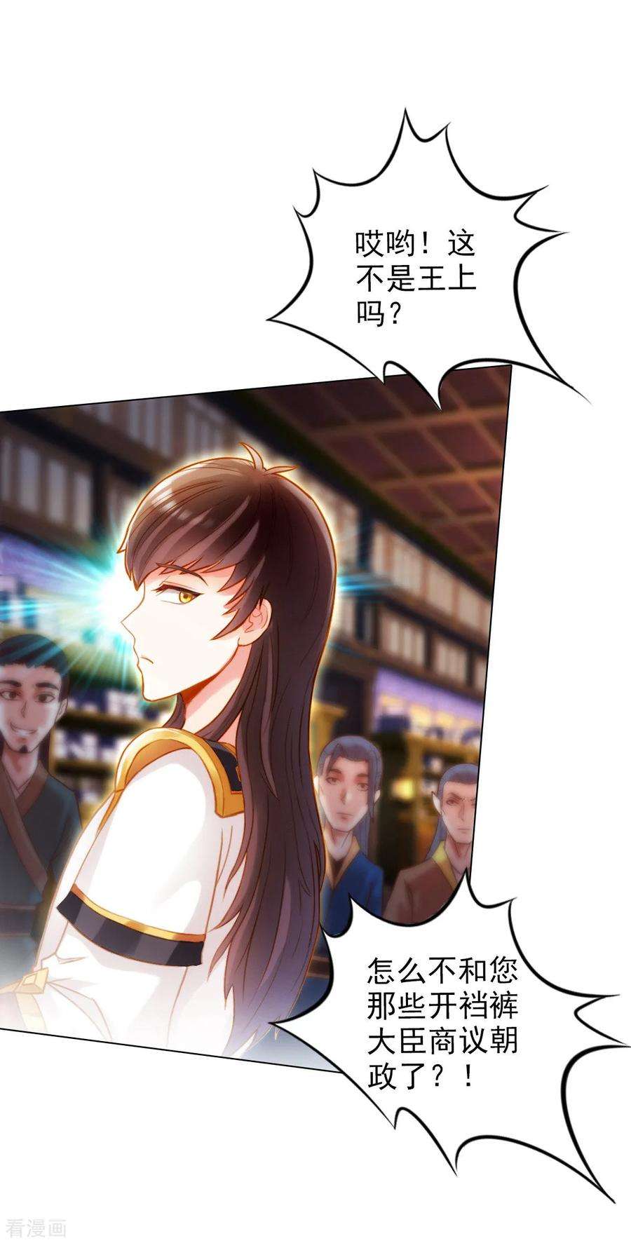 19.jpg