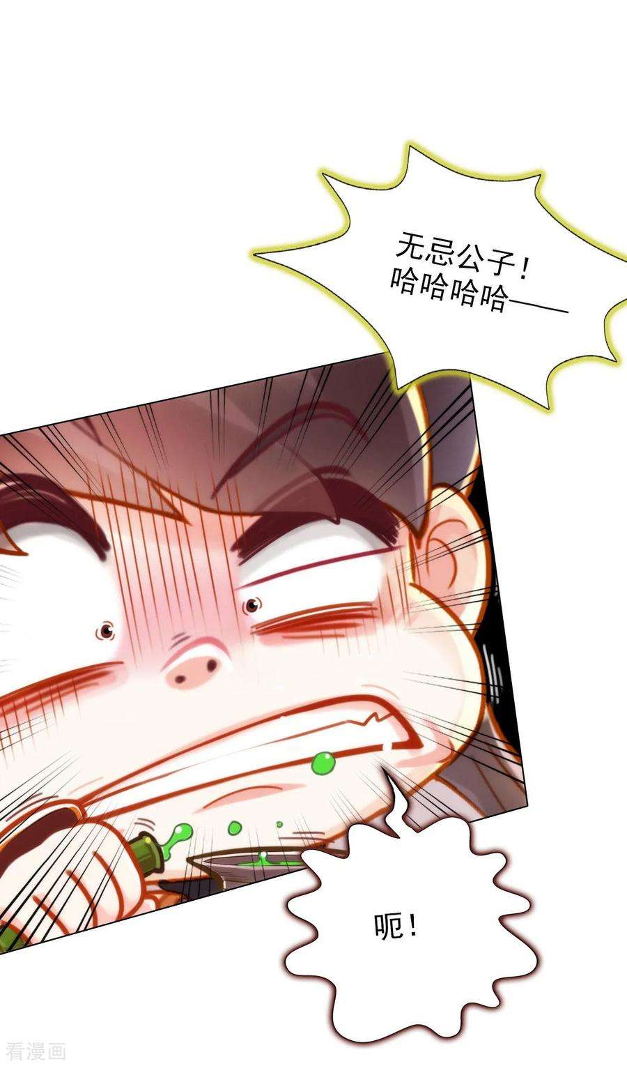 43.jpg