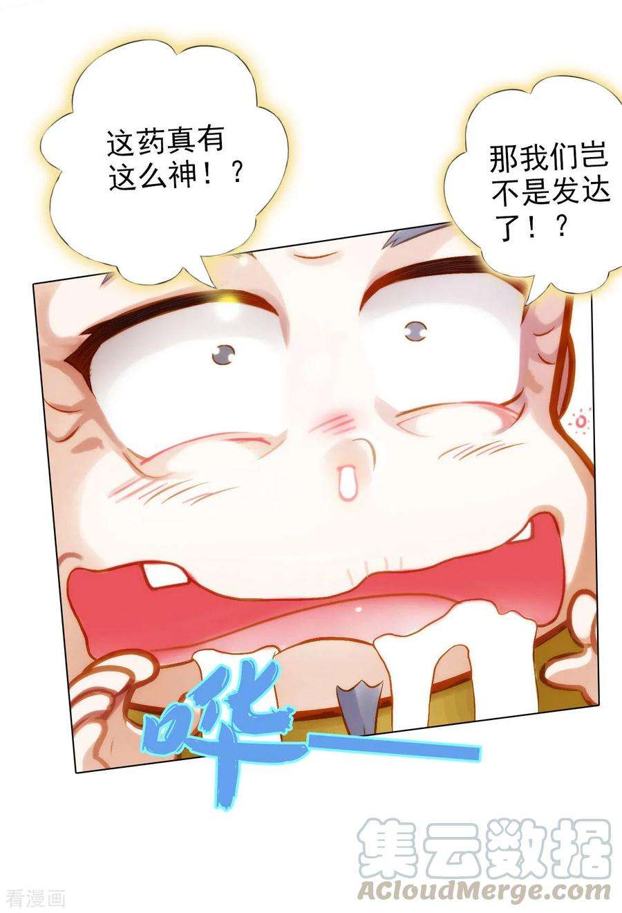 21.jpg