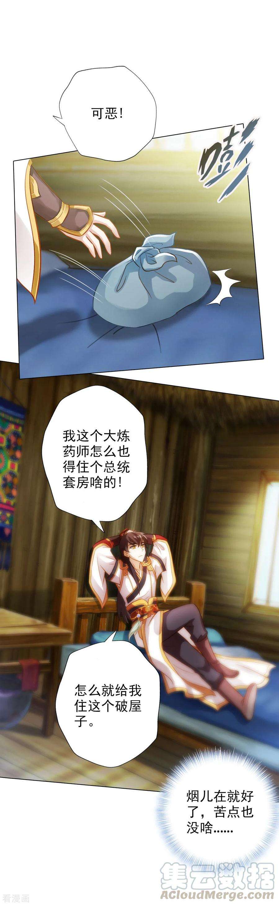 49.jpg