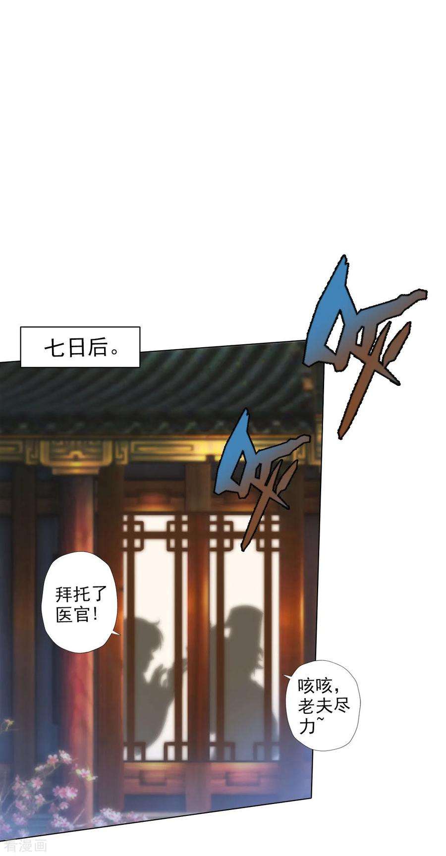 31.jpg
