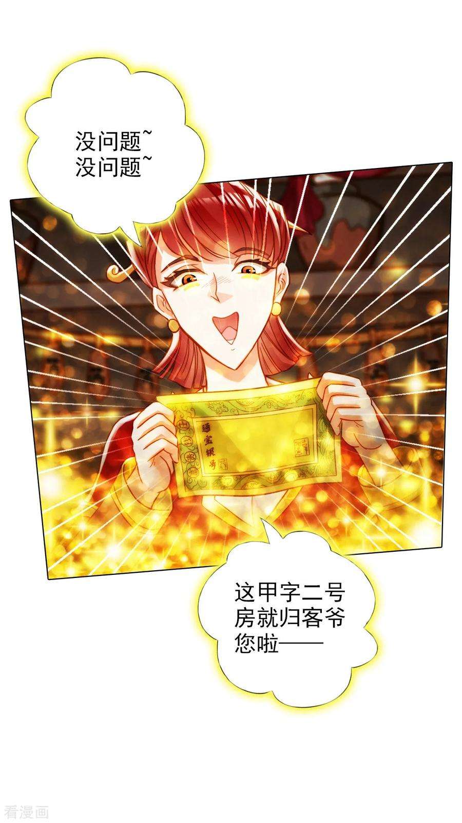 10.jpg