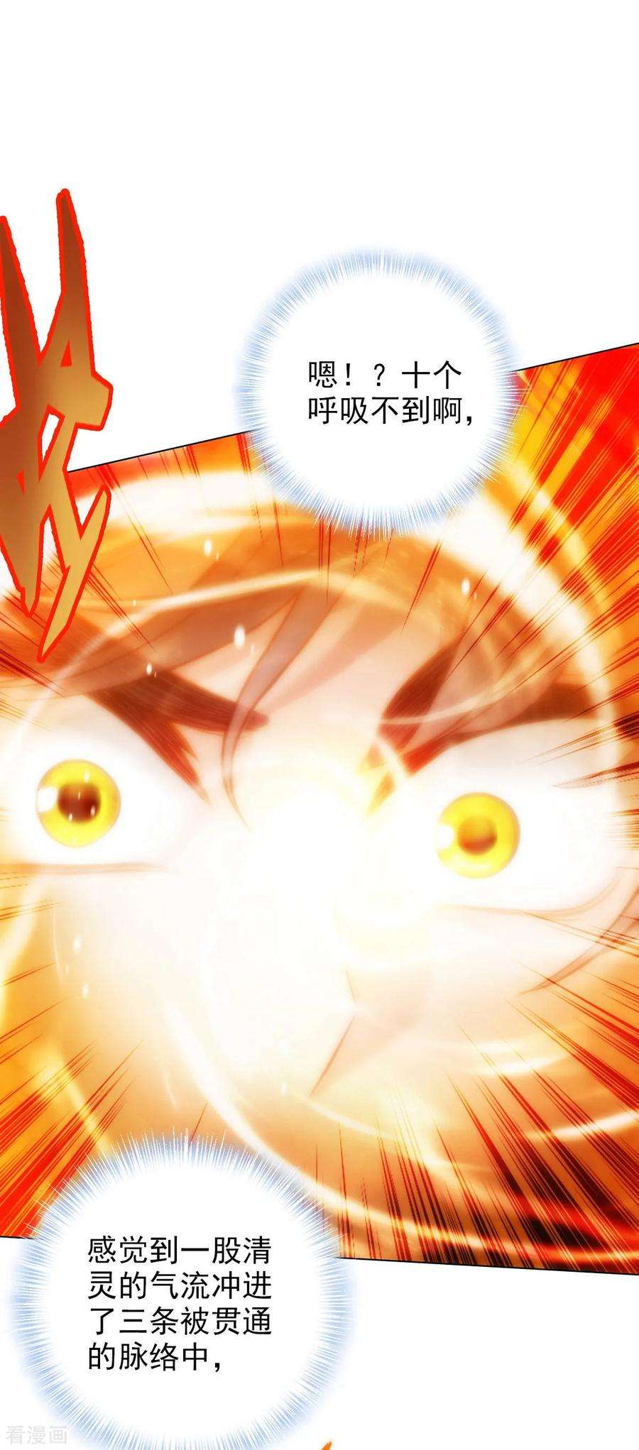 71.jpg