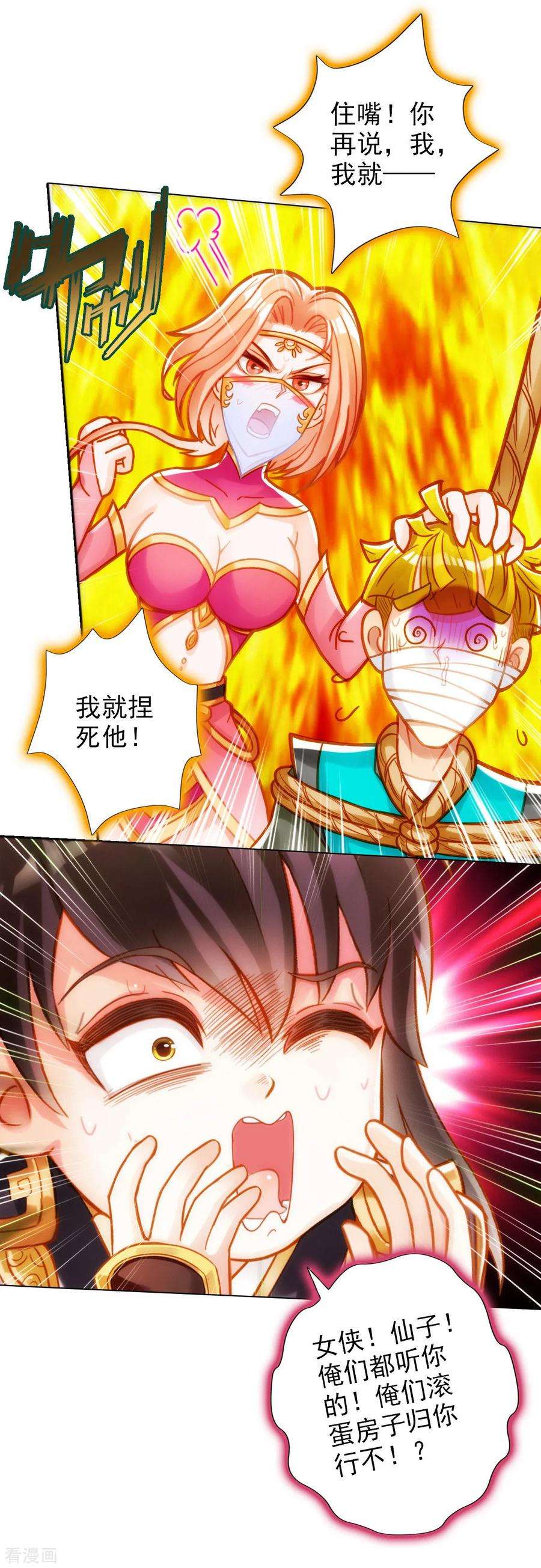 8.jpg