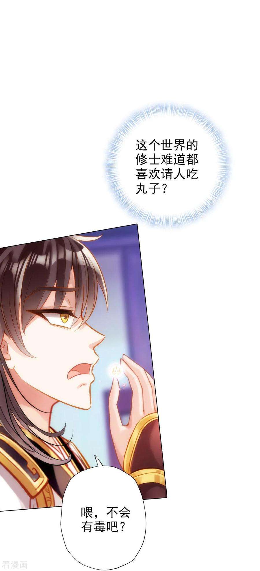19.jpg