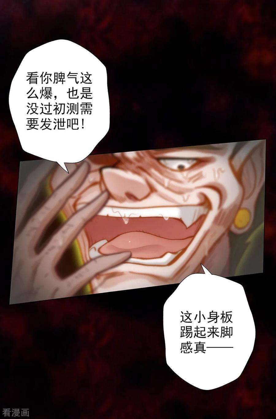 47.jpg