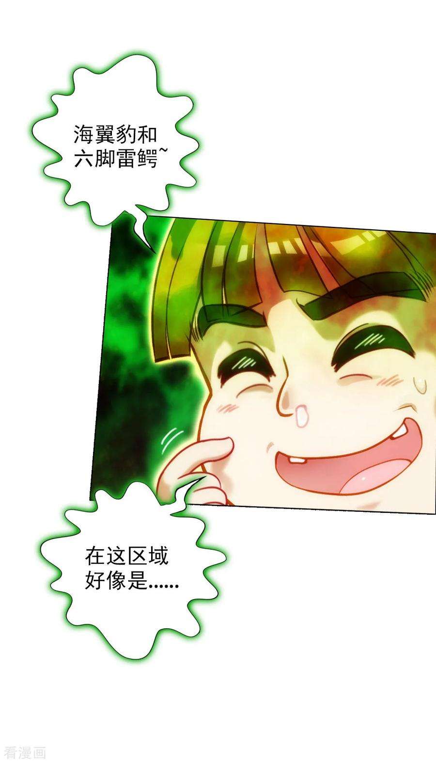 23.jpg