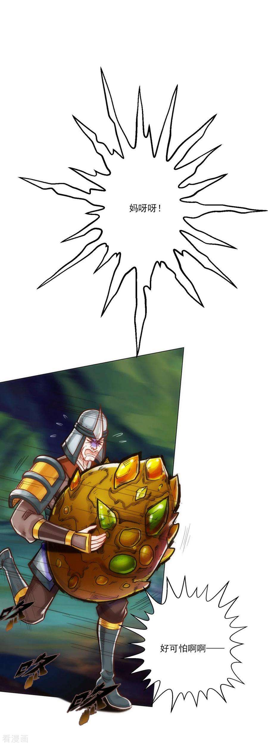 46.jpg