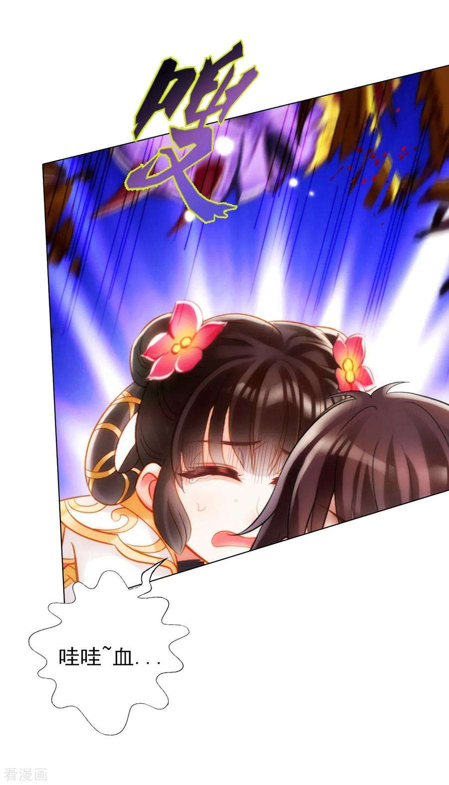 8.jpg